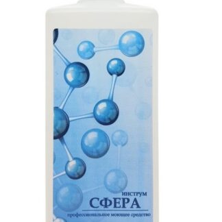 Средство СФЕРА ИНСТРУМ для очистки инструмента 1л.