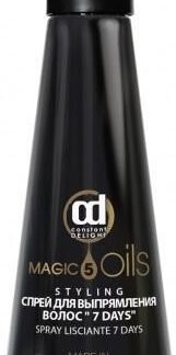 CD 5 Magic Oils Спрей для выпрямления волос "7 DAYS", 200 мл