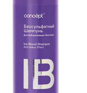 Шампунь CONCEPT "Ice Blond" бессульфатный для нейтрализации желтизны 1 л