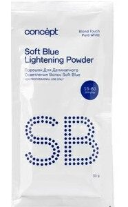 Порошок CONCEPT "Blond Touch Soft Blue lightening powder" для осветления волос 30 г