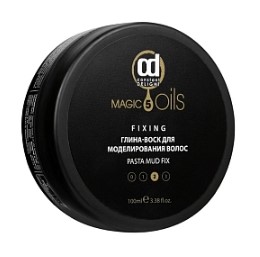 CD Глина-воск для укладки волос CONSTANT DELIGHT "5 Magic Oil" для моделирования волос 100 мл