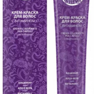 Д Лиловый Крем-краска для волос CONSTANT DELIGHT с витамином С 100 мл