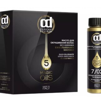 CD масло 7/02 для волос CONSTANT DELIGHT "Olio Colorante " русый натуральный пепельный 50 мл