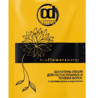 Шампунь CONSTANT DELIGHT "Bio Flowers Water"  для непослушных и тонких волос 30 мл