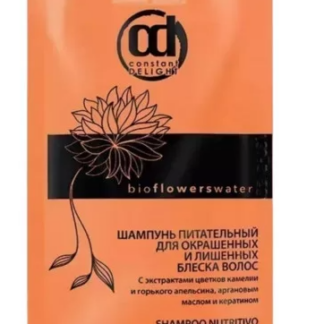 Шампунь CONSTANT DELIGHT "Bio Flowers" питательный 30 мл